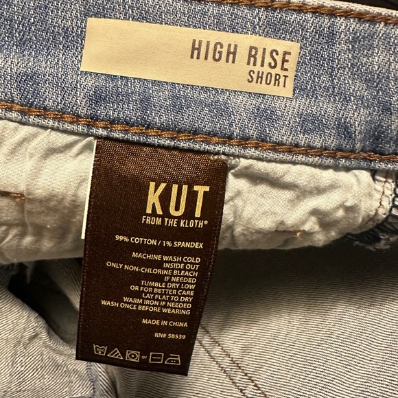 Kut from the Kloth Shorts - Picture 6 of 11